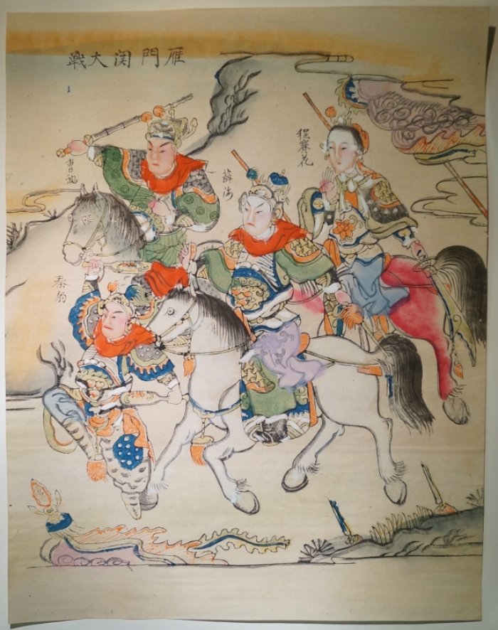 Китайская народная ксилографическая картинка конца XIX века: вестник в движении, всадник на белом коне, всадник на сером коне и всадница на красном коне