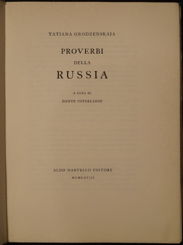 Proverbi della Russia: Русские пословицы в итальянском переводе (иллюстрированное библиофильское издание, 1968)