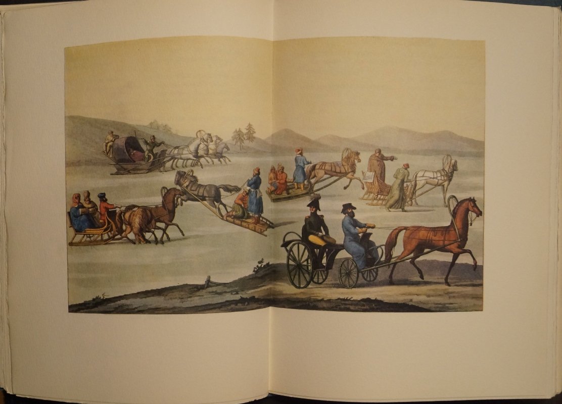Proverbi della Russia: Русские пословицы в итальянском переводе (иллюстрированное библиофильское издание, 1968)
