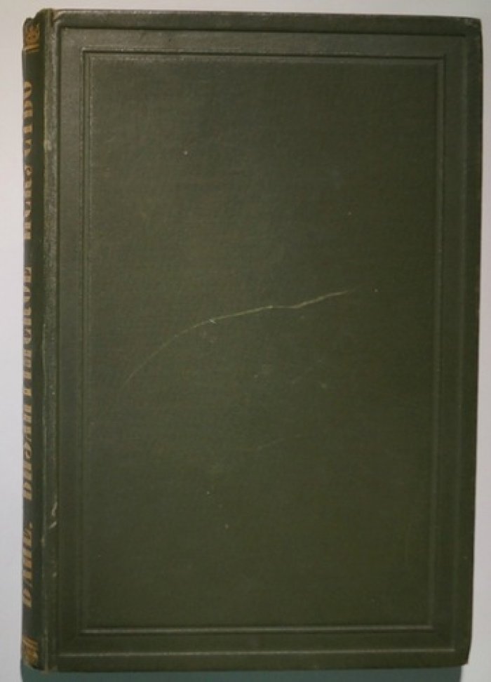 Византийское искусство. К. Байе (перевод с французского, издание 1888)