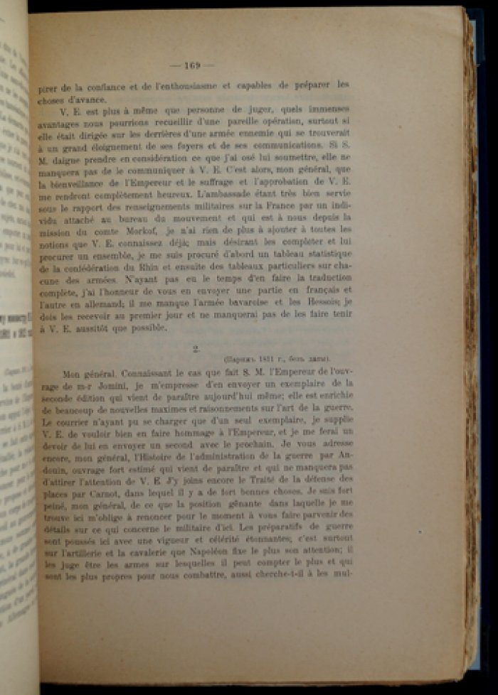 Бумаги князя А. И. Чернышева за царствование императора Александра I (1809–1825). Архив А. И. Чернышева