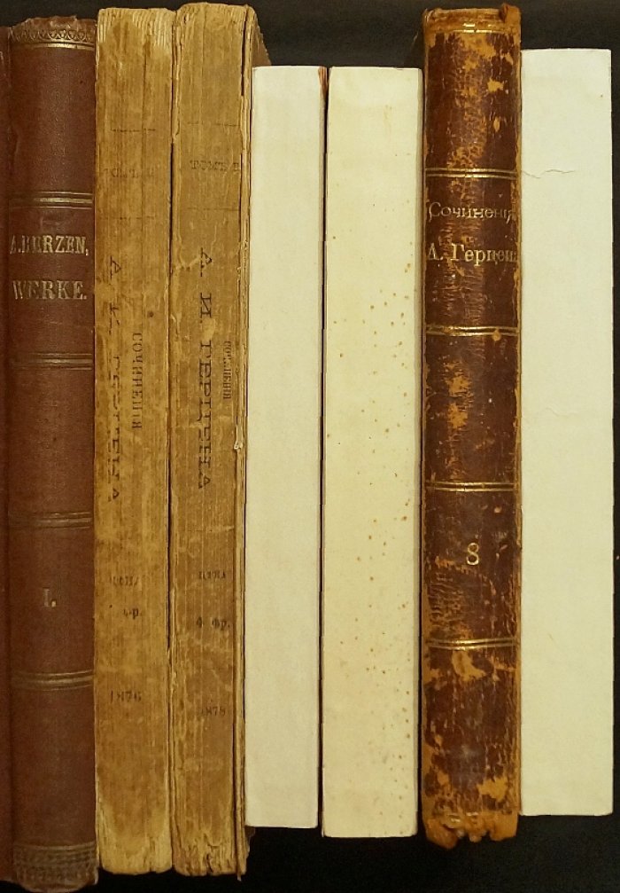 Сочинения А.И. Герцена. Комплект из 7 томов (тт. 1, 2, 3, 5, 7, 8, 9). Женева, 1875–1879