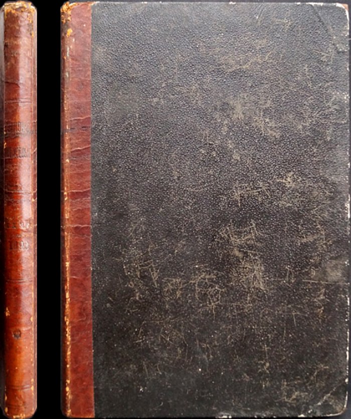 Законы межевые. Свод законов Российской Империи (издание 1893 года). Том X, часть 2