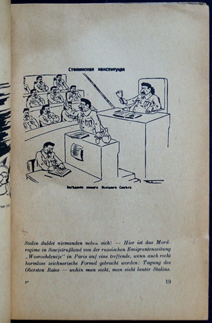 Сталин в свете прессы и карикатуры (немецкое издание, 1941)