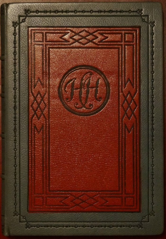 Книгоиздательская деятельность Н. И. Новикова: каталог изданий 1766–1792 (в продолжение петербургского и московского периодов)