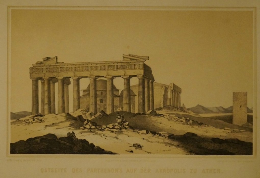 Альбом о раскопках Акрополя в Афинах (1835–1837): 22 искусствоведческие и археологические таблицы