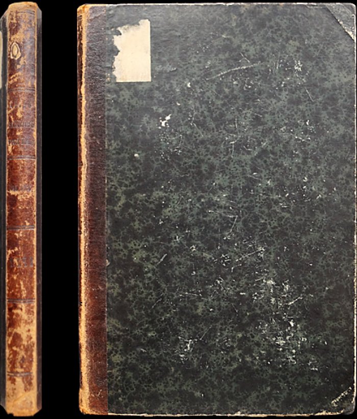 Законы межевые. Свод законов Российской Империи. Том X, часть II (1893)