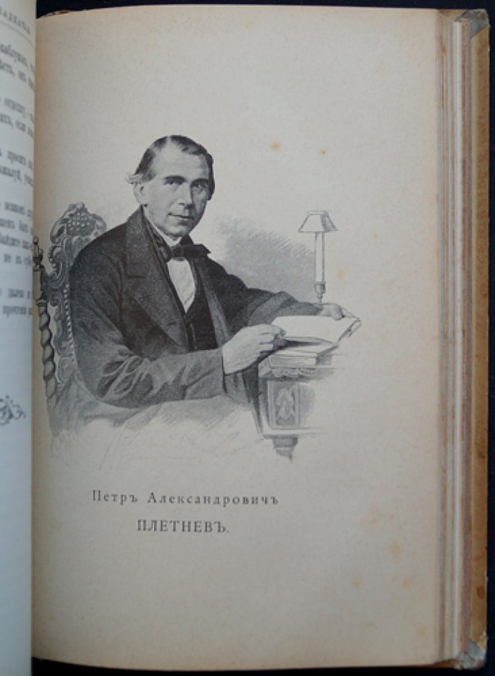 Школа жизни великого юмориста: ученические годы Гоголя (биографическая повесть)