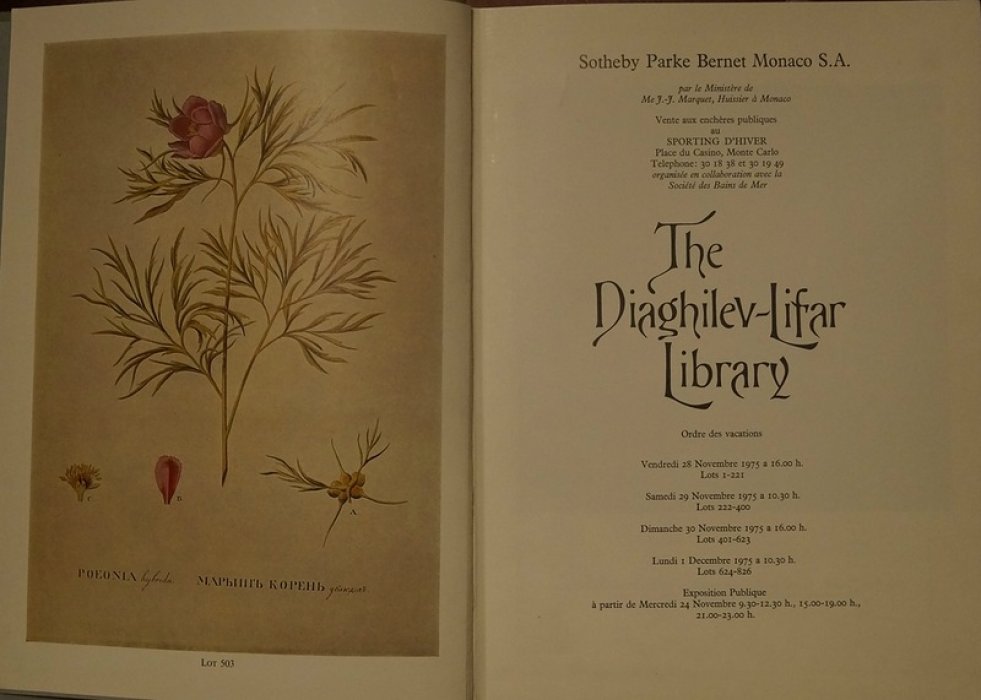 Библиотека Дягилева—Лифаря. Аукционный каталог Sotheby Parke Bernet, Monaco S.A. Сотби Парк Бернет. Монако, 28–30 ноября и 1 декабря 1975 года