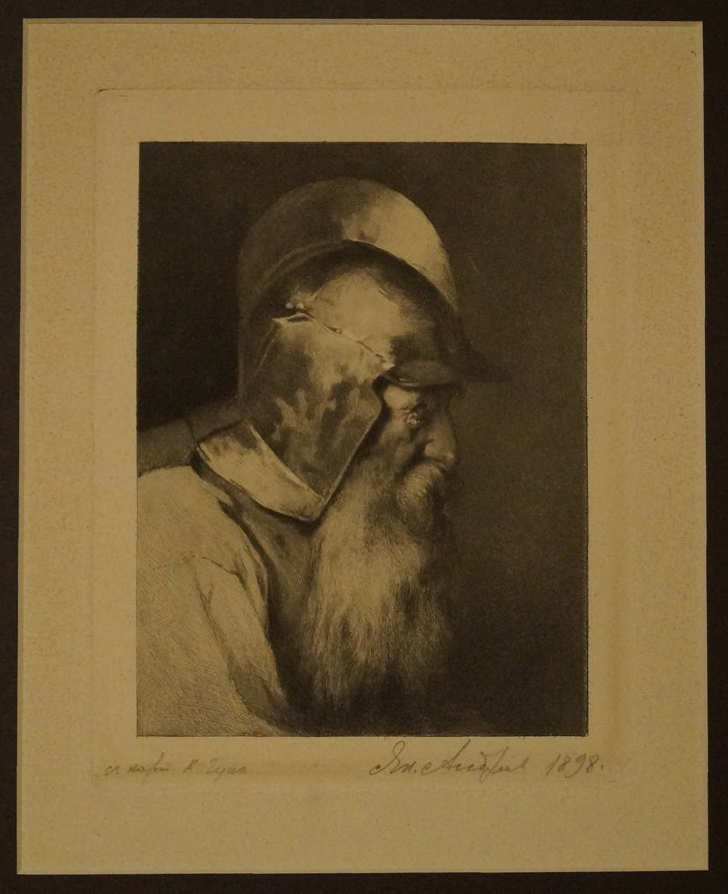 «Портрет старика в шлеме». Офорт Якова Андреева по картине К. Гуна, 1898