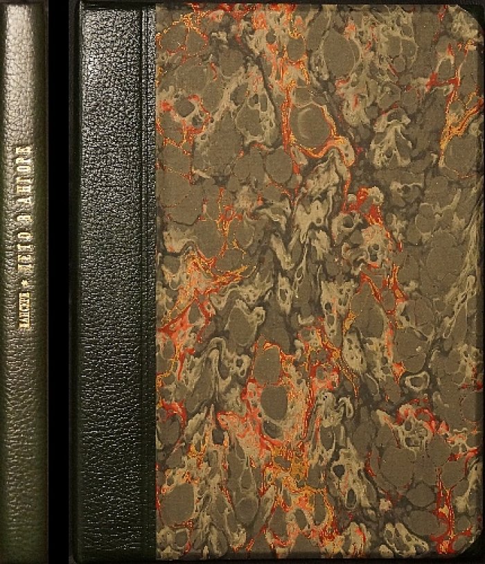 Лето в Анкаре. Рисунки и дневниковые заметки из поездки по Анатолии летом 1922 года