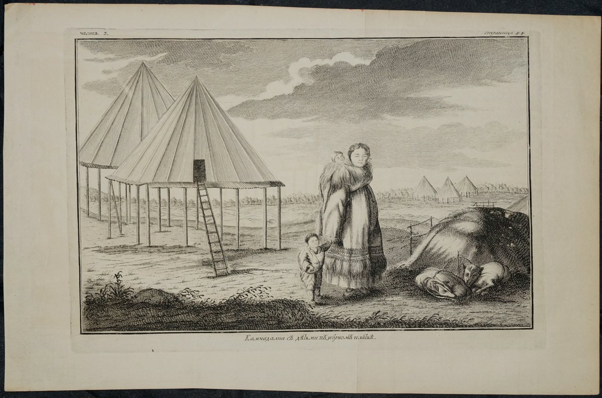 «Камчадалка с детьми в уборном платье» — гравюра на меди (СПб., 1786)