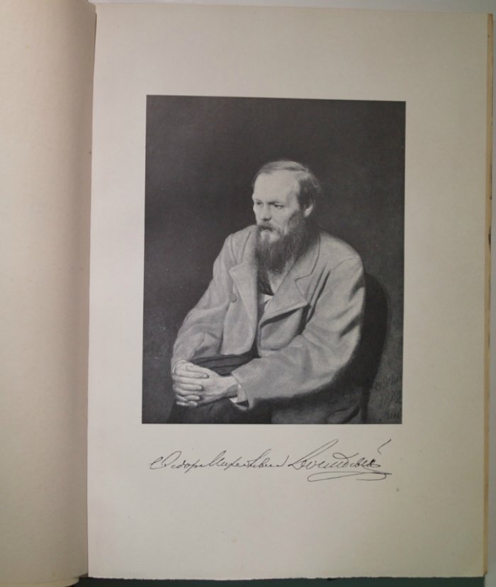 Воспоминания о Ф.М. Достоевском в Сибири (1854–1856). Барон А.Е. Врангель