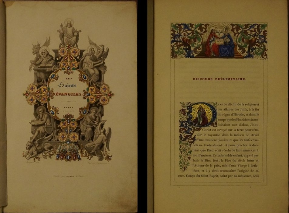 Святое Евангелие (2 тома): перевод с вульгаты аббата Дассанса, с гравюрами и картами, издание 1836 года