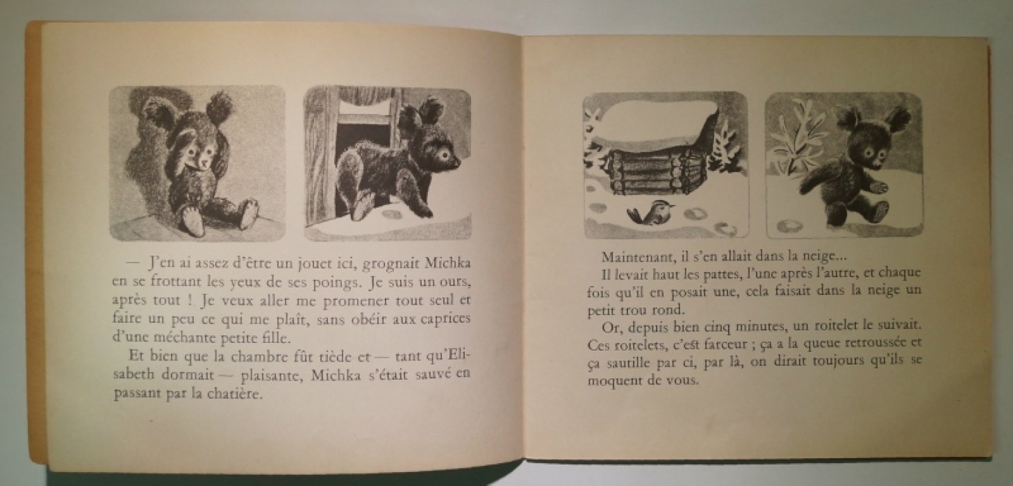 «Мишка» (Michka). Альбомы папаши Кастора: сказка Марии Кольмон, иллюстрированная Ф. Рожанковским — издание Flammarion, 1941
