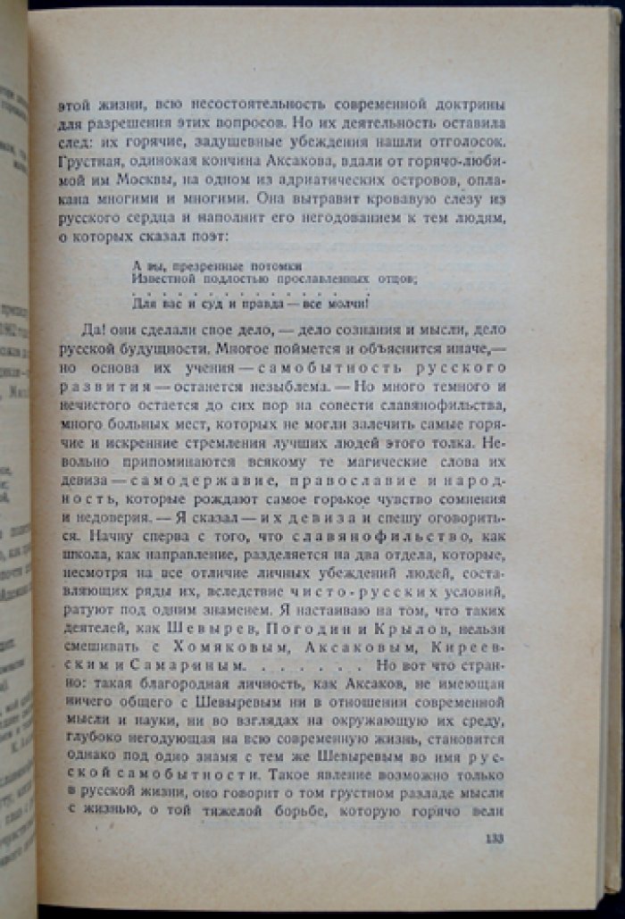 Алексеевский равелин: «Русская Бастилия» Петропавловской крепости