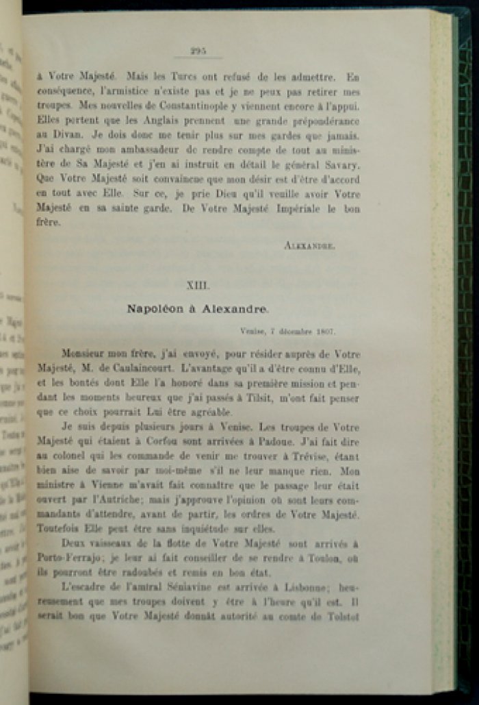 Политическая переписка генерала Савари в Санкт-Петербурге (1807 г.)