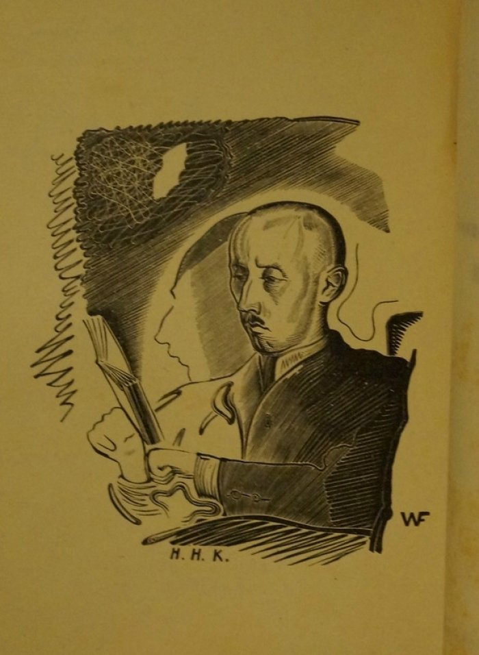 Н. Н. Куприянов. Очерк о жизни и творчестве (1927)