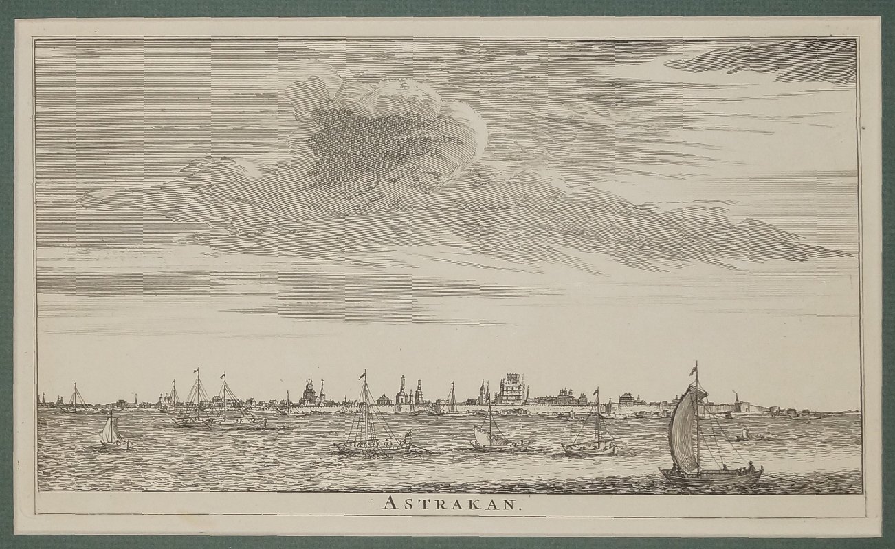 Астрахань (Astrakan). Гравюра на меди из «Kleyne en Beknopte Atlas, of Tooneel des Oorlogs in Europa» (Амстердам, 1753)