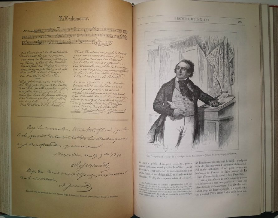 Луи Блан. «История десяти лет правления Луи-Филиппа (1830–1840)». Полное иллюстрированное издание (2 тома) с неизданным предисловием автора и новыми иллюстрациями Луи Дюнки