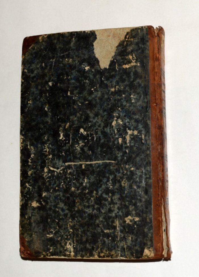 Православный собеседник, издаваемый при Казанской духовной академии. 1860 г. Часть третья.