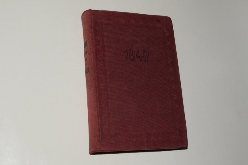 Революция 1848 года во Франции (февраль - июнь) в воспоминаниях участников и современников.