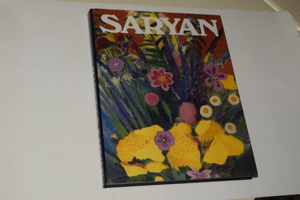 Каменский А.А., Хачатрян Ш.Г., Мирзоян Л.Л. Martiros Saryan / Мартирос Сарьян: Живопись, акварели, рисунки, иллюстрации, театрально-декоративное искусство.