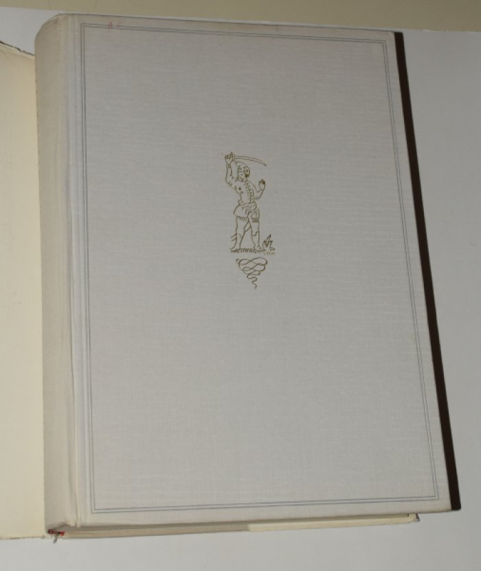 Wagner Eduard / Вагнер Э. Hieb- Und Stichwaffen / Рубящее и колющее оружие.