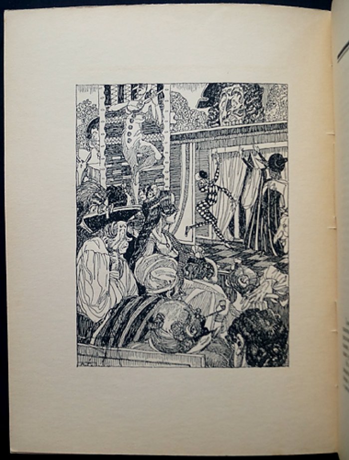 «Двойники» Э. Т. А. Гофмана: библиофильское издание 1922 года (№254)