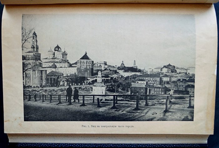 Сергиевский уезд Московской губернии. Статистико-экономический сборник (1925) с картами и планом города