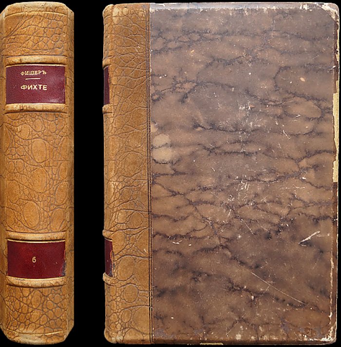 Охотник Сибири. Полный комплект 1937 года (последний год издания)