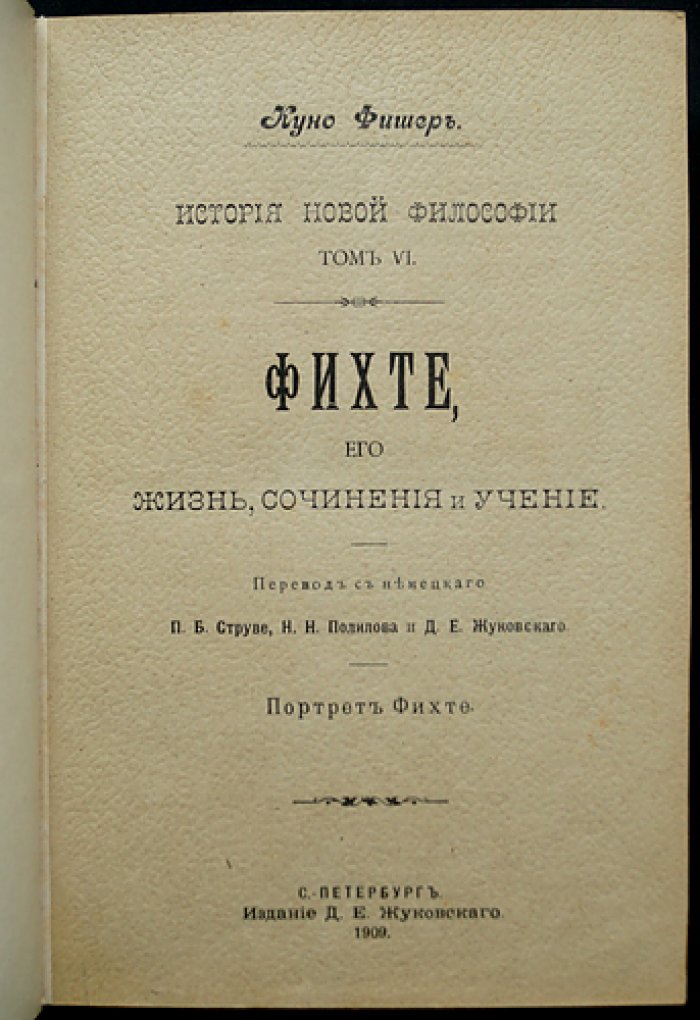 Охотник Сибири. Полный комплект 1937 года (последний год издания)