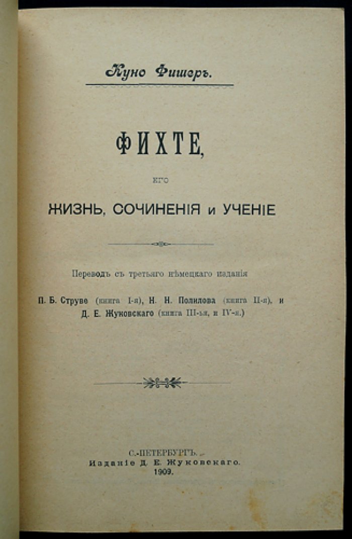 Охотник Сибири. Полный комплект 1937 года (последний год издания)