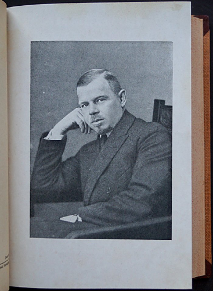 Полное собрание сочинений П. С. Романова в 12 томах (прижизненное издание, 1928–1930)