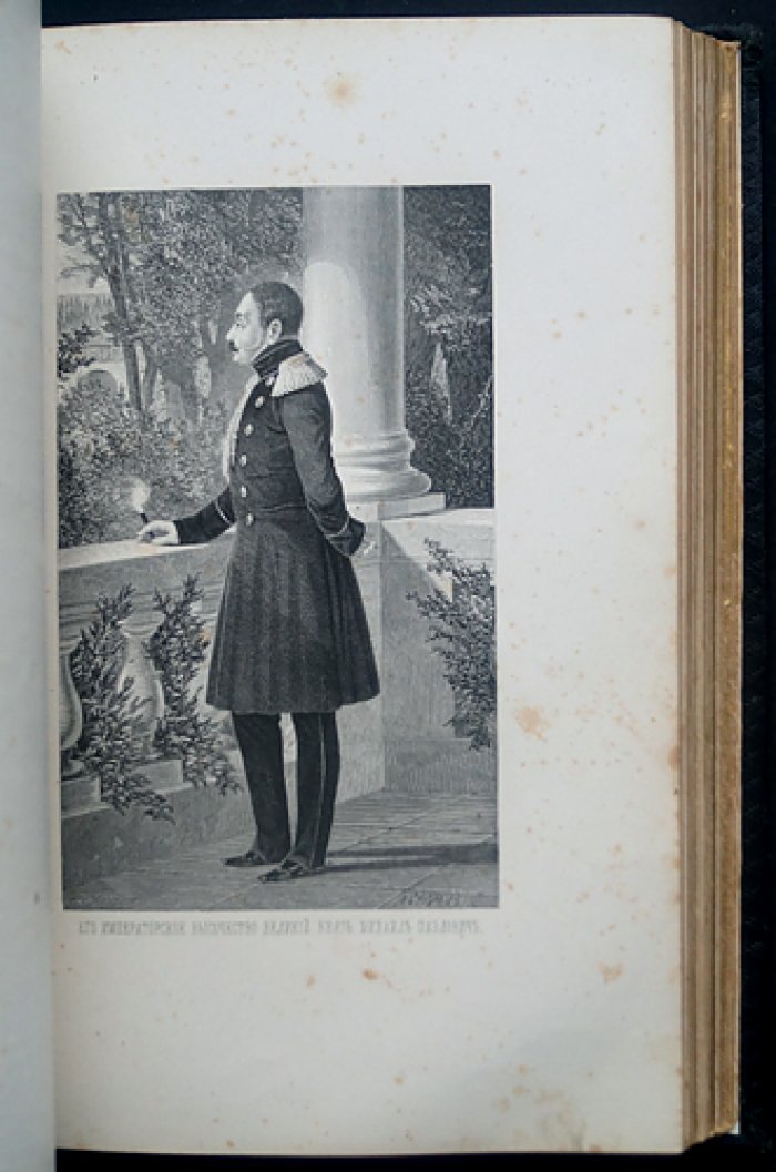 Павловск: очерк истории и описание (1777–1877)