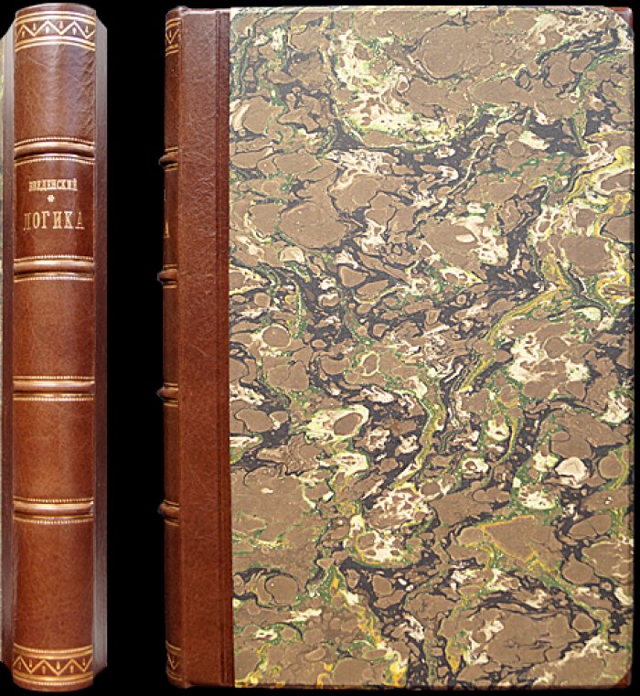 Логика как часть теории познания (курс А.И. Введенского): законы мышления, доказательство и проверка истинности