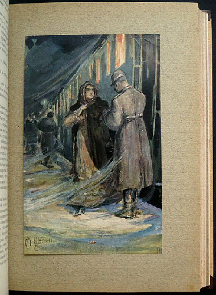 Анна Каренина. Том 1–2 (иллюстрированное издание, 1914). Под редакцией П. И. Бирюкова