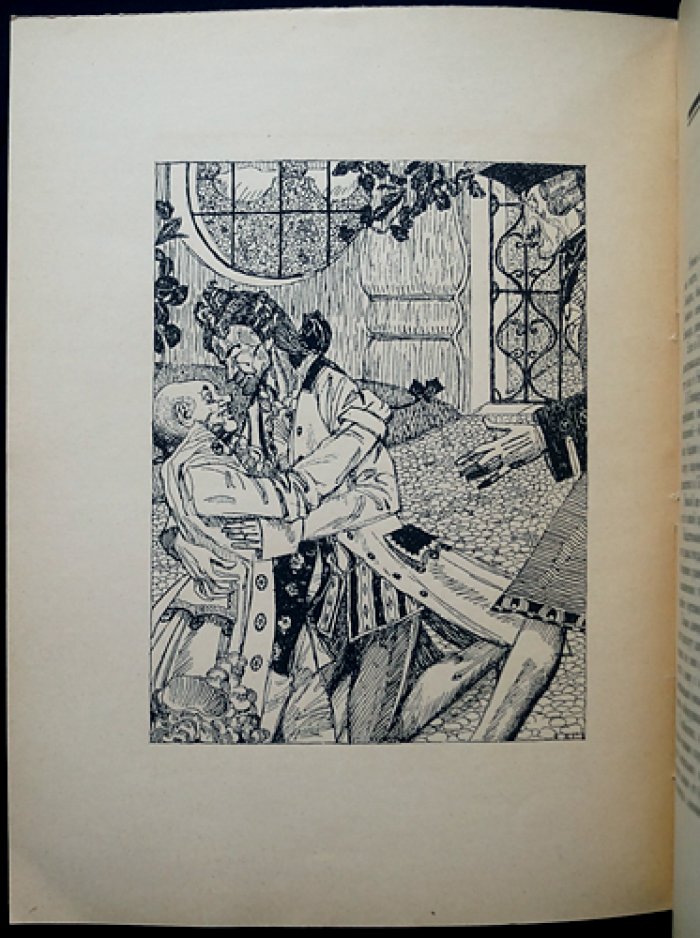 Эрнст Теодор Амадей Гофман. «Двойники» — библиофильское издание 1922 года (Петрополис)