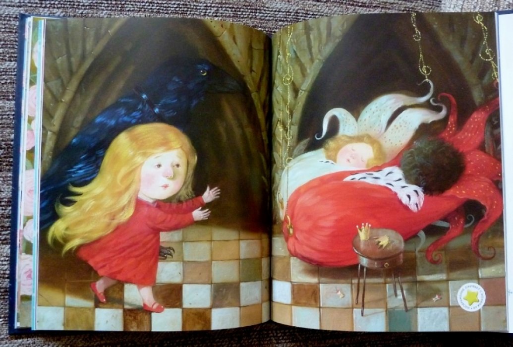 Андерсен Х.К. Снежная королева.