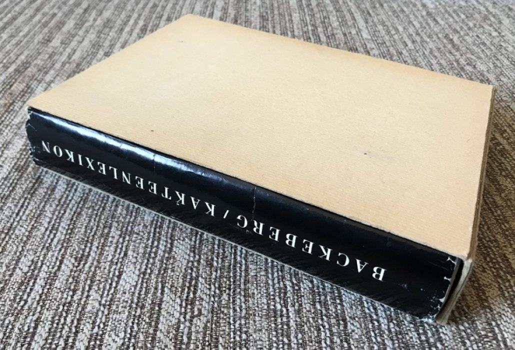 Backeberg Curt . Das kakteenlexicon . Enumeratio diagnostica Cactacearum / Бакеберг Курт . Энциклопедия кактусов .