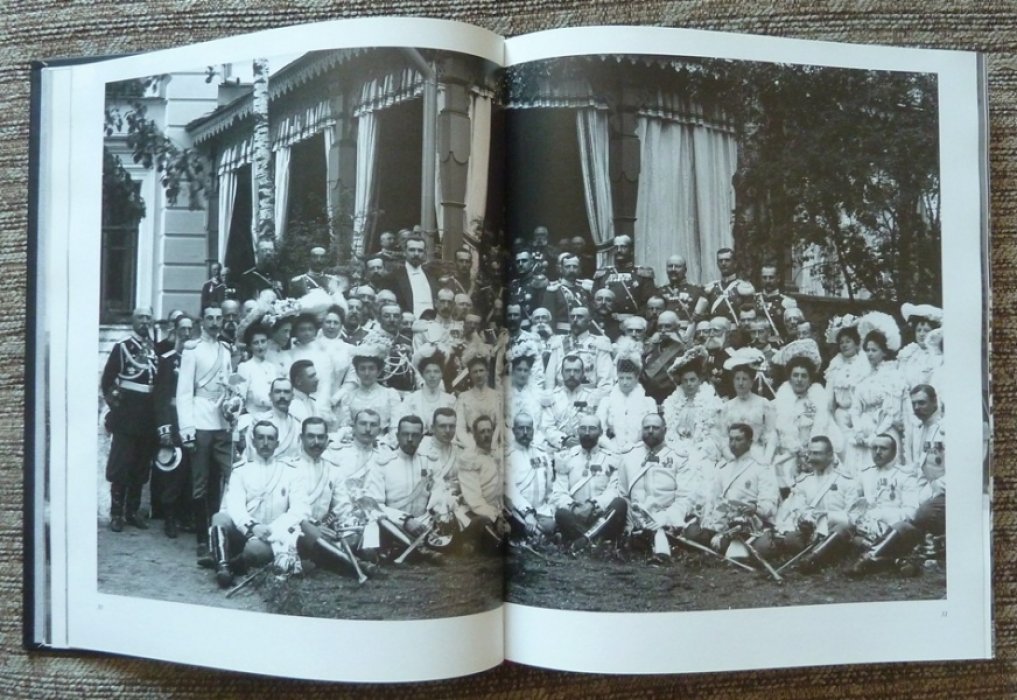 Шелаев Юрий, Шелаева Елизавета. Санкт-Петербург накануне крушения империи.