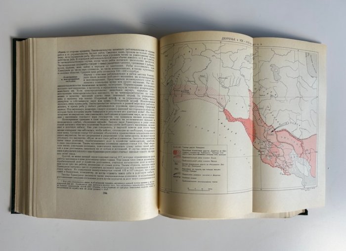 Всемирная история в 10 томах.