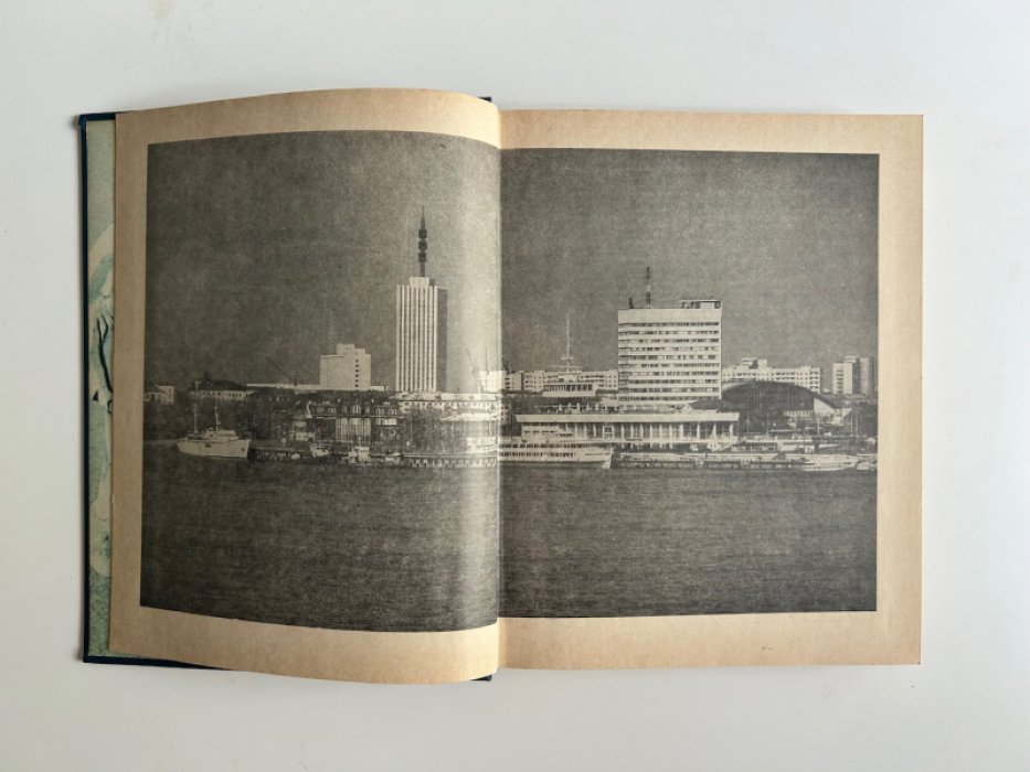 Архангельск 1584-1984: Фрагменты истории.