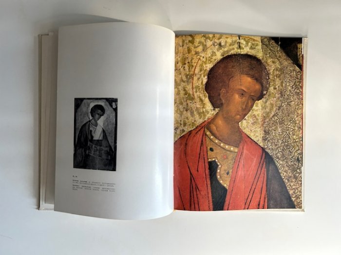 Смирнова Э.С. Живопись Древней Руси. Находки и открытия.