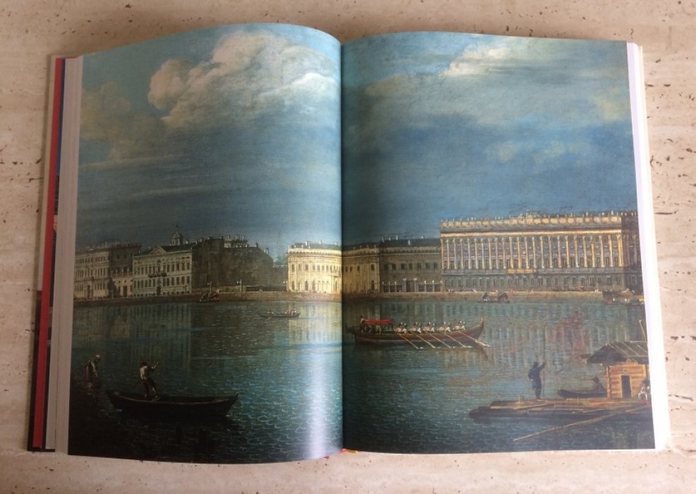 The State Tretyakov Gallery.