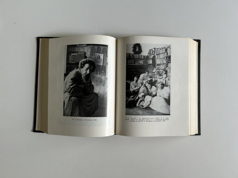 Серия `Литературные памятники` (комплект из 12 книг).