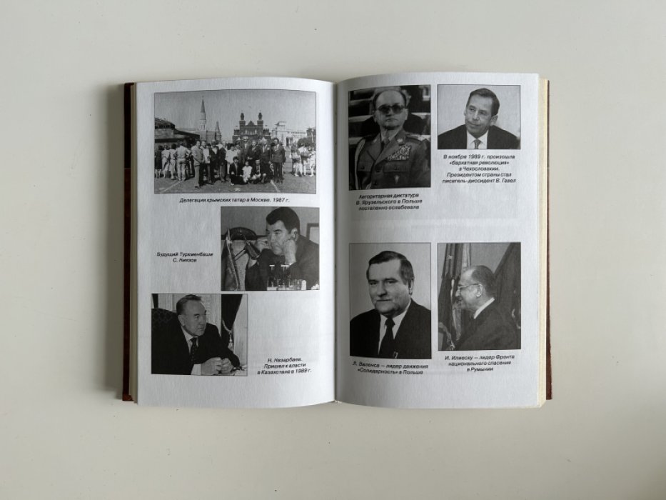 Серия `Тысячелетие русской истории` (комплект из 10 книг).