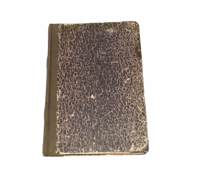 Сборник товарищества `Знание` за 1908 год. Книга 25.