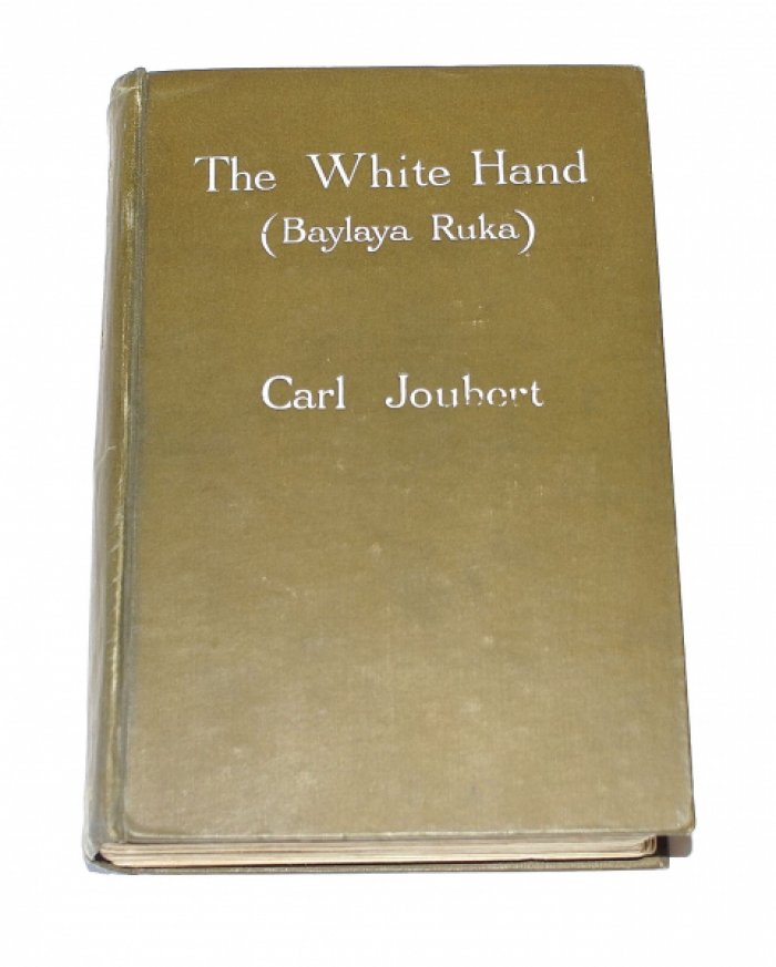 Carl Joubert. The White Hand (Baylaya Ruka).