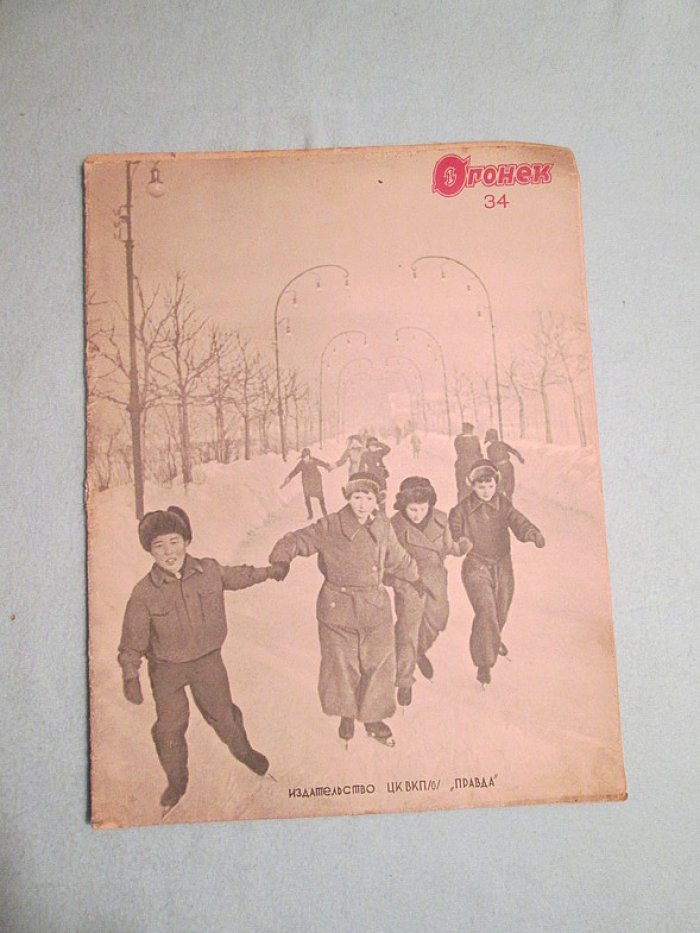 Огонек. № 34. 1938г.